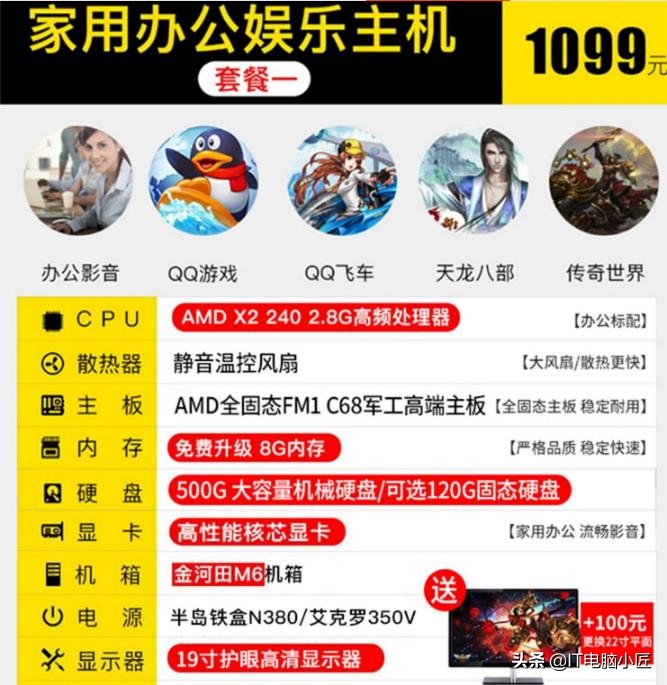 淘宝销量第一店铺靠谱吗,淘宝销量第一的商品是靠什么指标