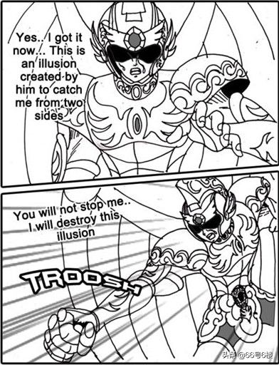 漫画圣斗士星矢天怒05集,圣斗士星矢天界篇漫画