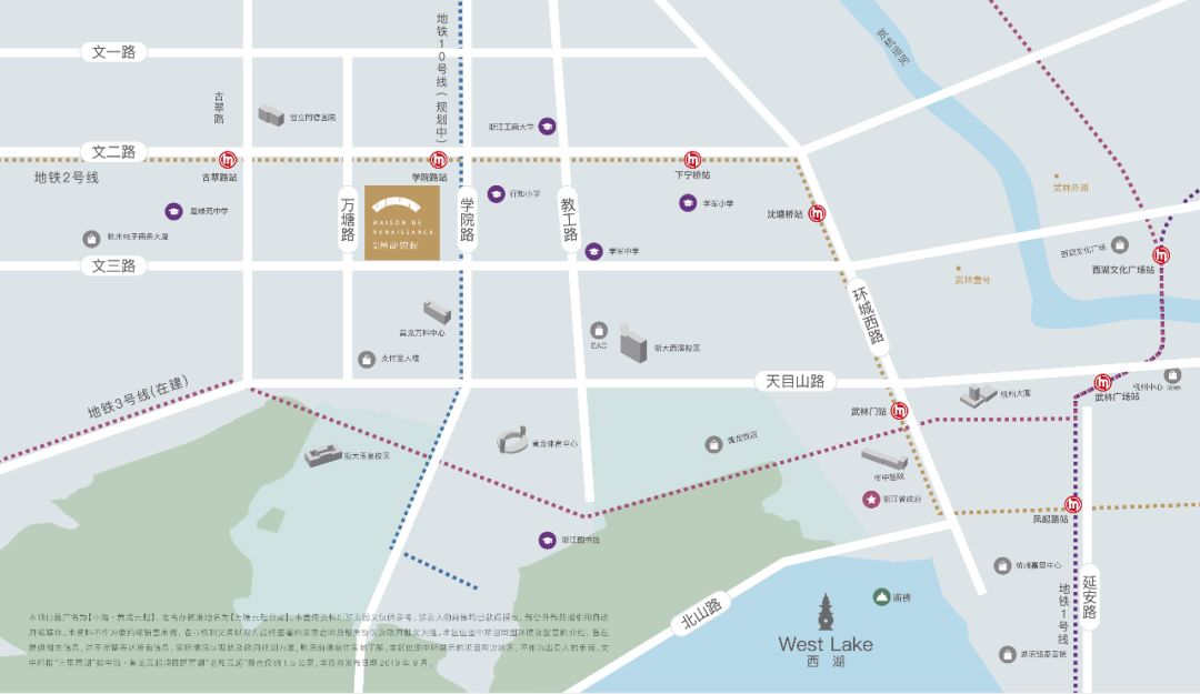 只有征服了挑剔的黄龙人，才算征服全杭州