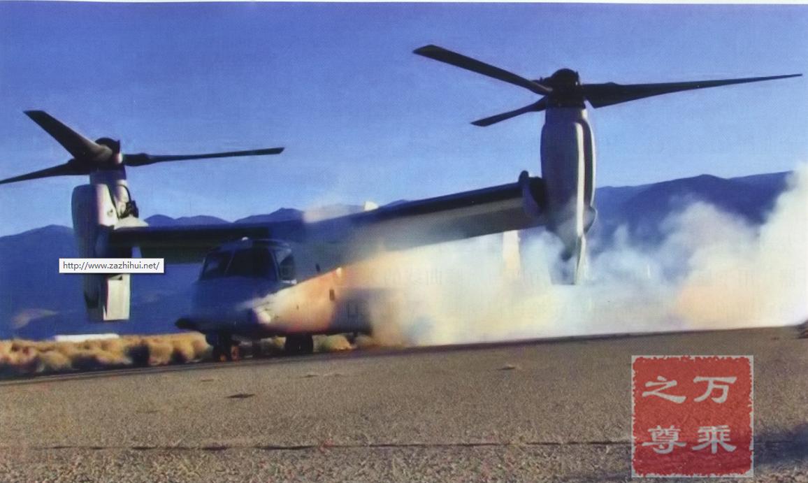 美国空军cv-22练习悬停机动,乌合之众的真实战役