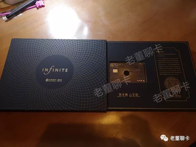 中信visa金属单标,中信visa金卡和普卡的区别