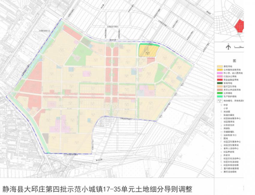 天津土地招拍挂最新信息静海地块,天津静海土地出让最新消息