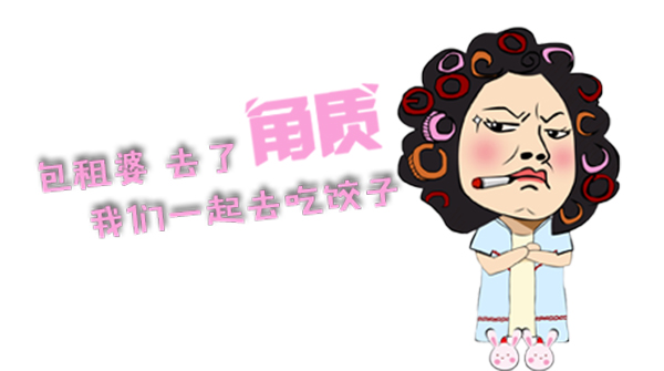 去角质用在护肤的哪个步骤,去完角质的护肤步骤是什么