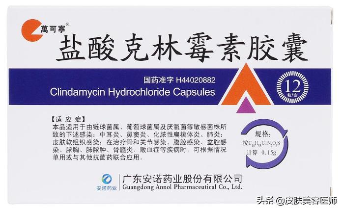 青春期痘疮怎么治,青春痘脓疱疮怎么处理