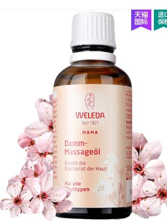 进口母婴奶粉哪些好,日本有哪些母婴用品值得购买