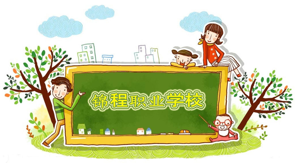 耳鸣按哪个穴位有奇效,耳鸣耳朵疼按什么穴位