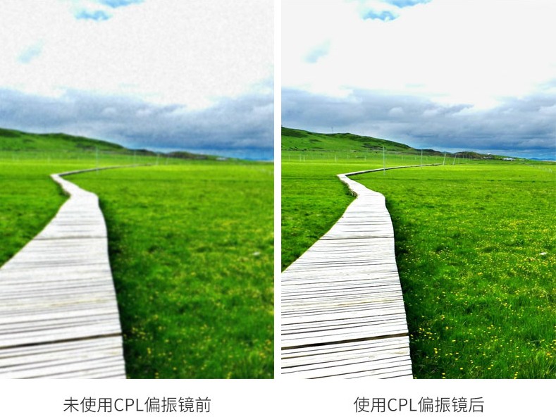 手机cpl偏振镜,卡色cpl偏振镜