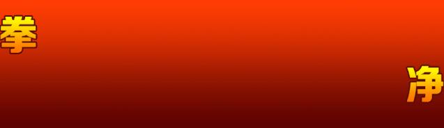 农村爱心团队慰问贫困家庭,爱心志愿服务社慰问贫困家庭