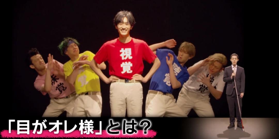 豆瓣9分的岛国作品，这“不良少年”实力吊打国产油腻“霸总！”