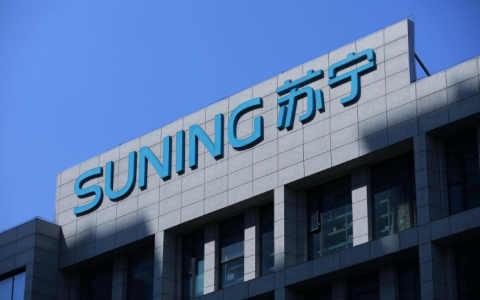 苏宁的零售方面完成了哪些转型,零售服务商的最优模式