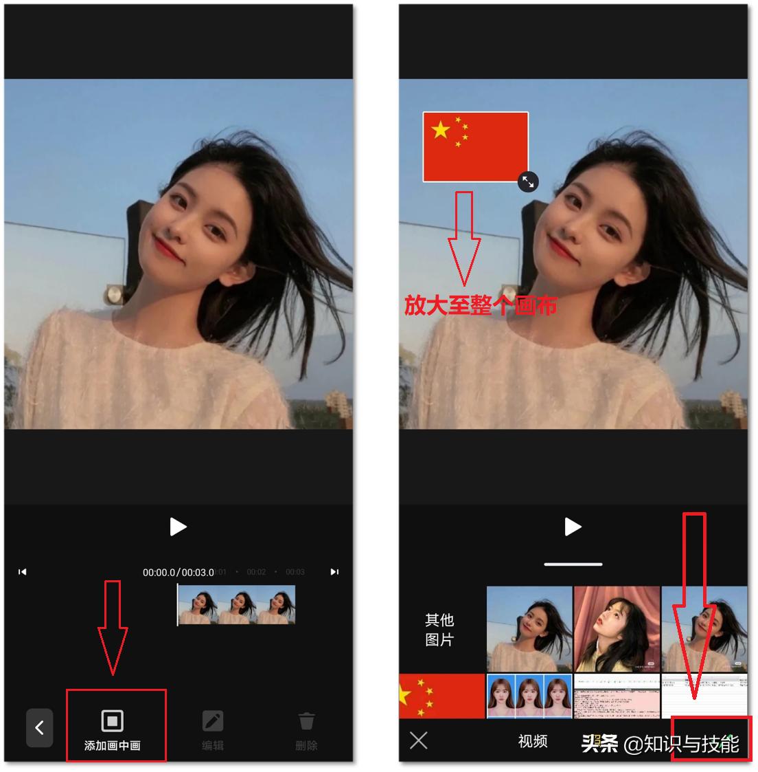 爱国头像图片2021最火爆,爱国爱党正能量好看头像图片