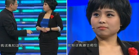 张绍刚节目中说的经典语录,目中无人和犀利毒舌张绍刚