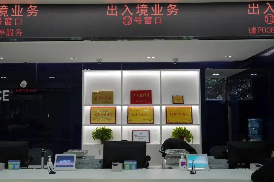 户政、交警、出入境等业务全覆盖昆明这个“一站式”公安综合服务站周六不打烊