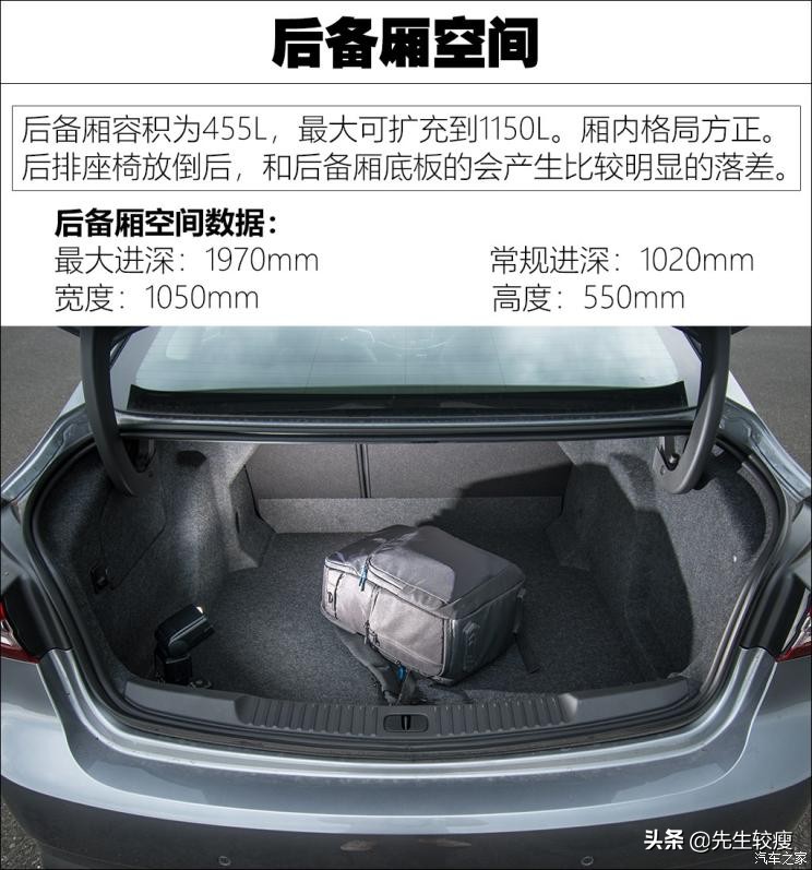 2017款别克威朗20t值得买吗,别克威朗2020款20tcvt豪华型