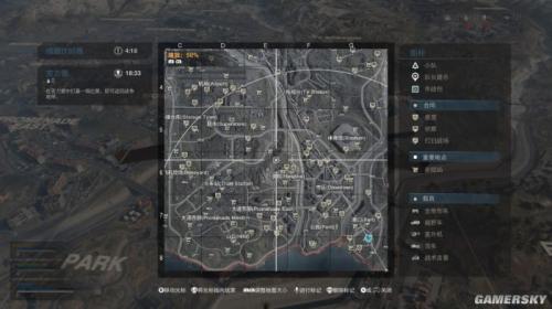 使命召唤战区amd系统,使命召唤战区手游报错c565