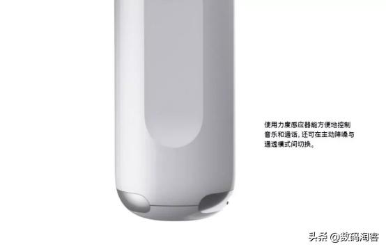 airpodspro怎么开启降噪模式,airpodspro降噪达到多少db
