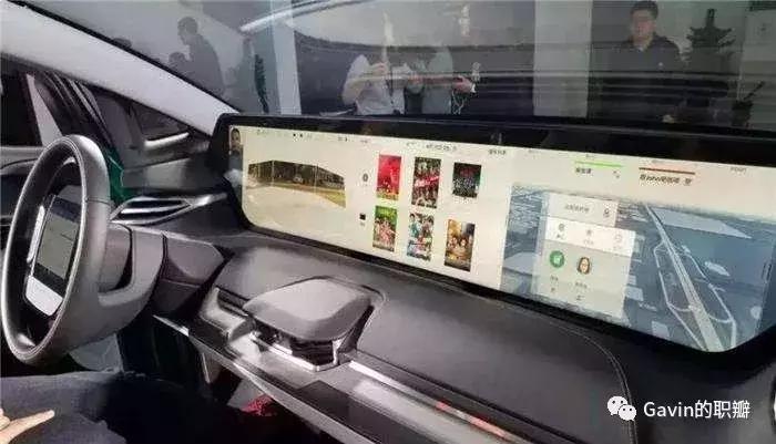 车企研究院待遇,车企研发岗技术要求