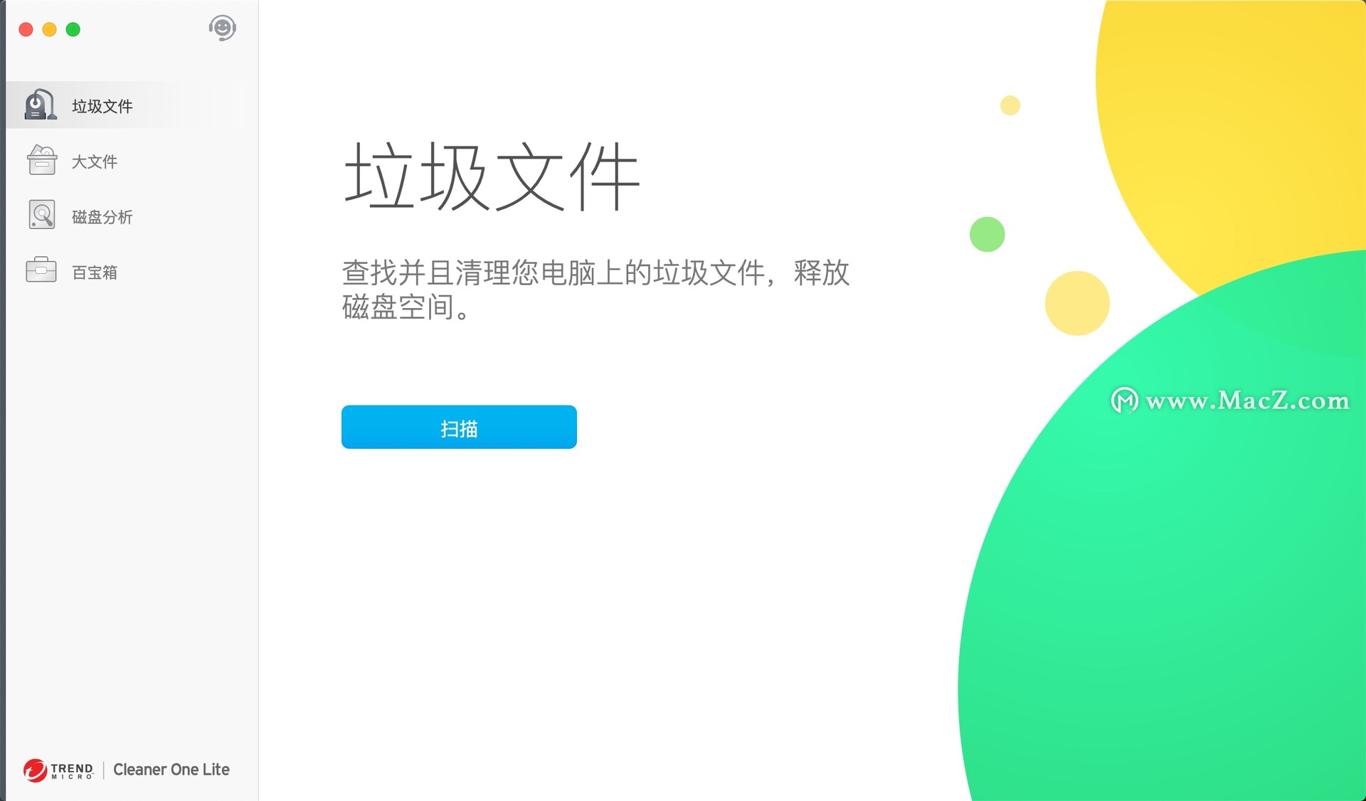 cleaner绯荤粺娓呯悊,cleaner娓呯悊绯荤粺杞欢