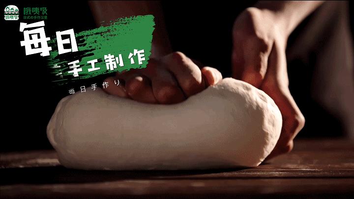 福州汉堡店,全国十几家门店的汉堡店