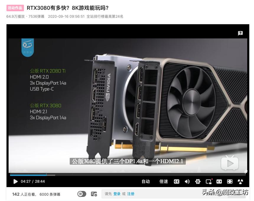 100块钱电脑显卡,100元黑苹果显卡