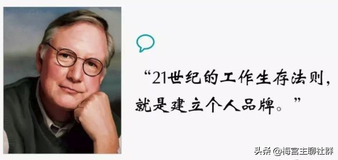 梅宫主新媒体赚法联盟,梅宫主收益