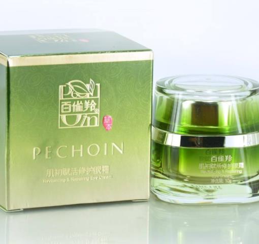 眼霜抗皱去细纹品牌店,去皱养颜眼霜推荐品牌