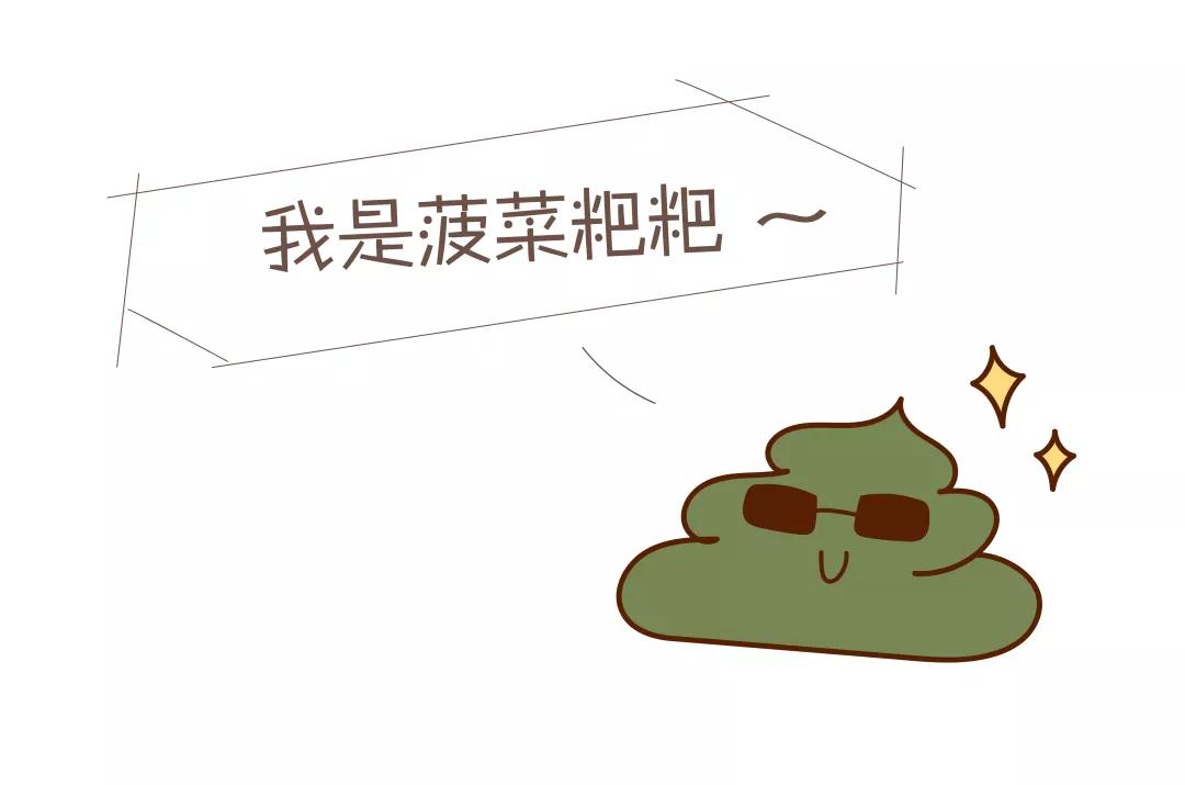 从便便看健康宝宝的15种便便解析,宝宝便便形状代表各种情况