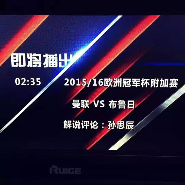 孙思辰采访完整视频,孙思辰解说