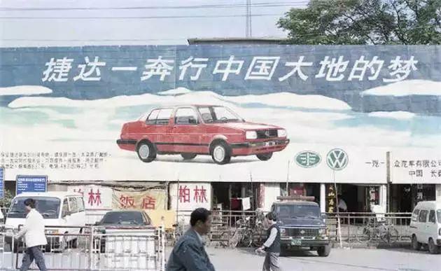 老捷达有多厉害,老捷达到底多厉害