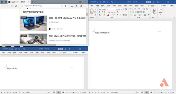 鏀惰棌windows璺緞,macbookpro鍒囨崲macos