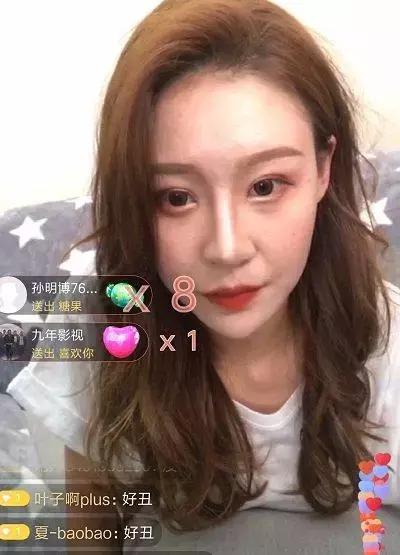 同一件衣服网红店的售价惊为天人？网红店的水有多深...