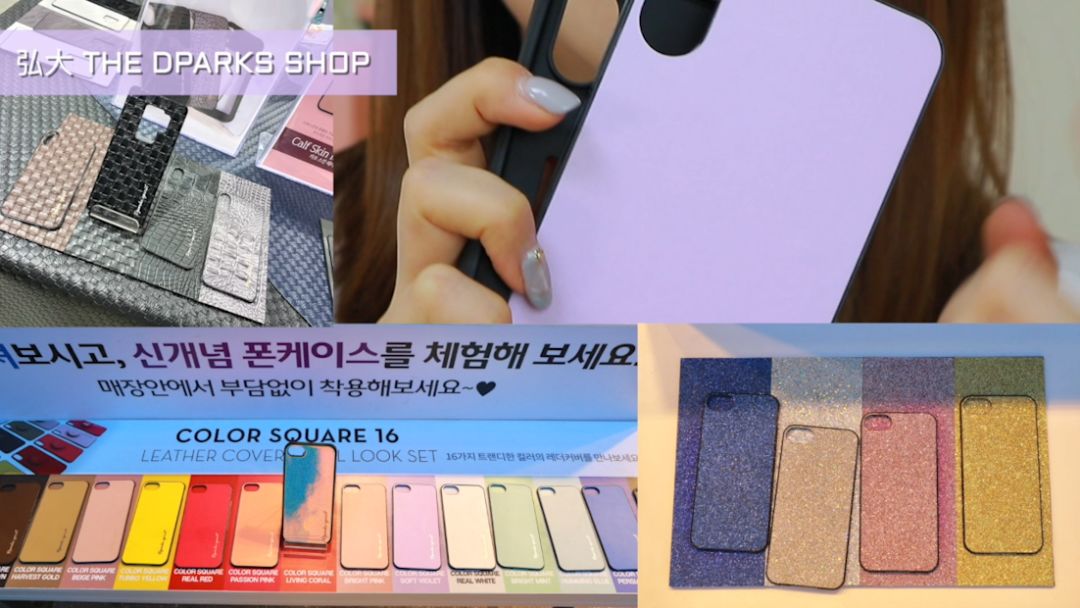 韩国购物分享服装篇视频,韩国购物分享好物推荐会