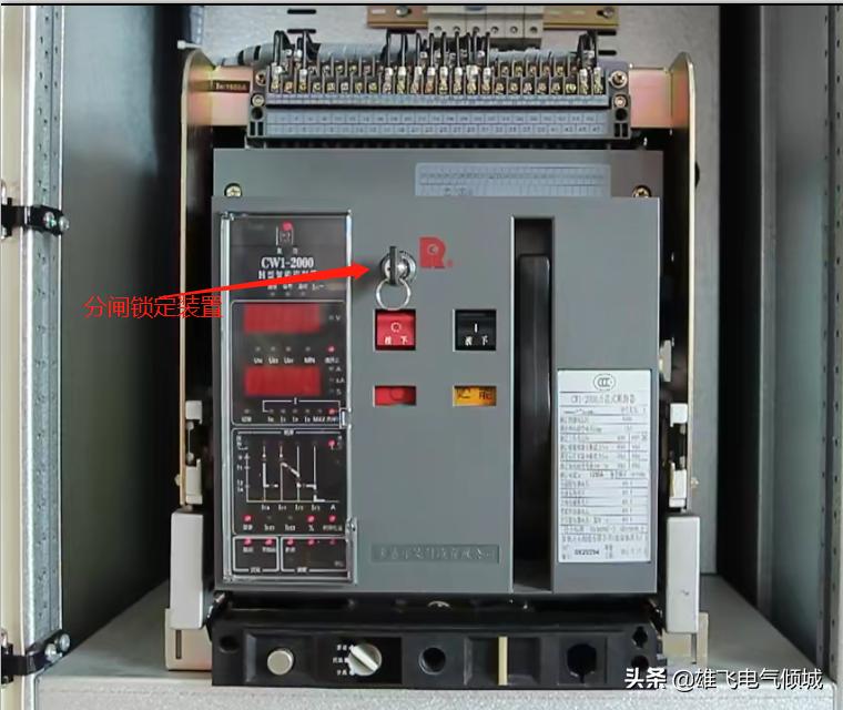 智能断路器知识,智能型万能断路器常见故障及维修