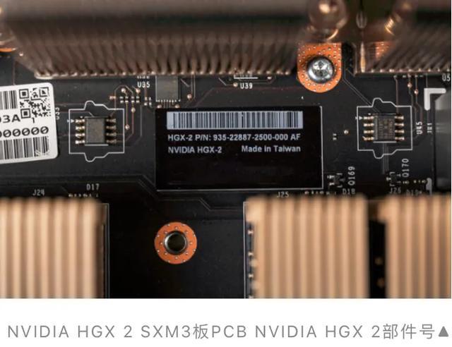 被称8卡“机王”的浪潮高端AI服务器，国外专业评测全记录（二）