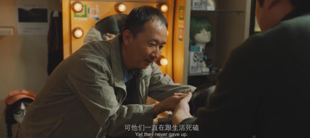 送你一朵小红花是烂片吗,豆瓣评分1.1的烂片