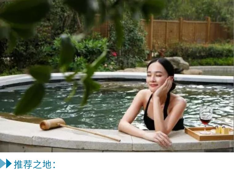 春节三天两晚自由行,假期轻松愉悦的玩耍