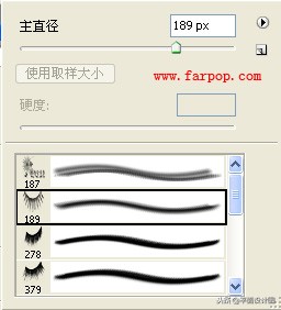 ps加长眼睫毛,ps变长睫毛