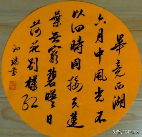 杨万里游西湖赏荷花,杨万里关于荷花的经典诗句