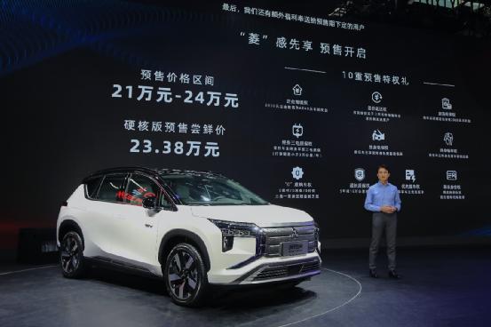 合资纯电suv阿图柯上市,硬派纯电阿图柯来袭