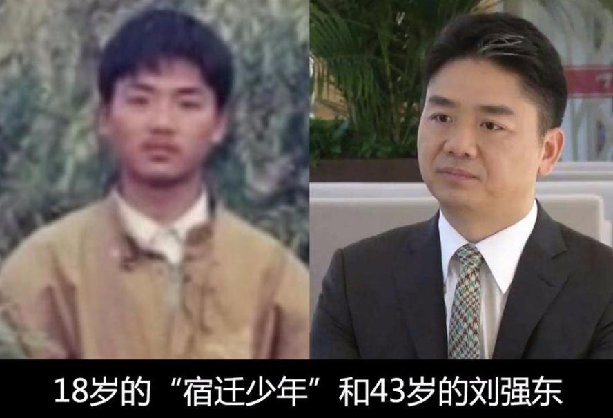 村民凑钱和鸡蛋供他上大学,村民凑钱给麦子上大学