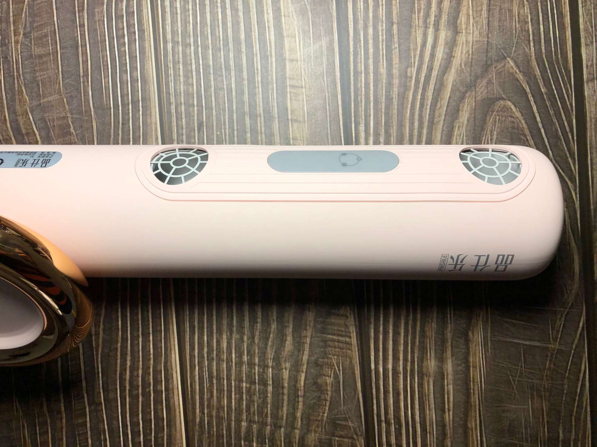 告别高温慢烤式吹风机,告别传统吹风机