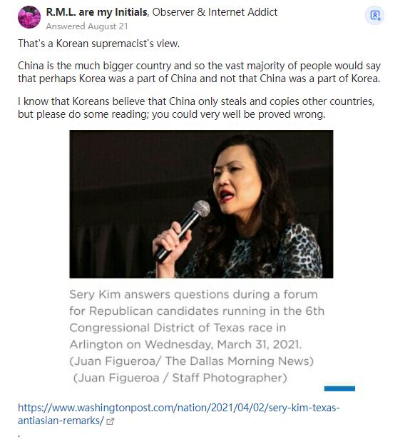 看外网如何回答-中国人知道他们曾经是韩国的一部分吗