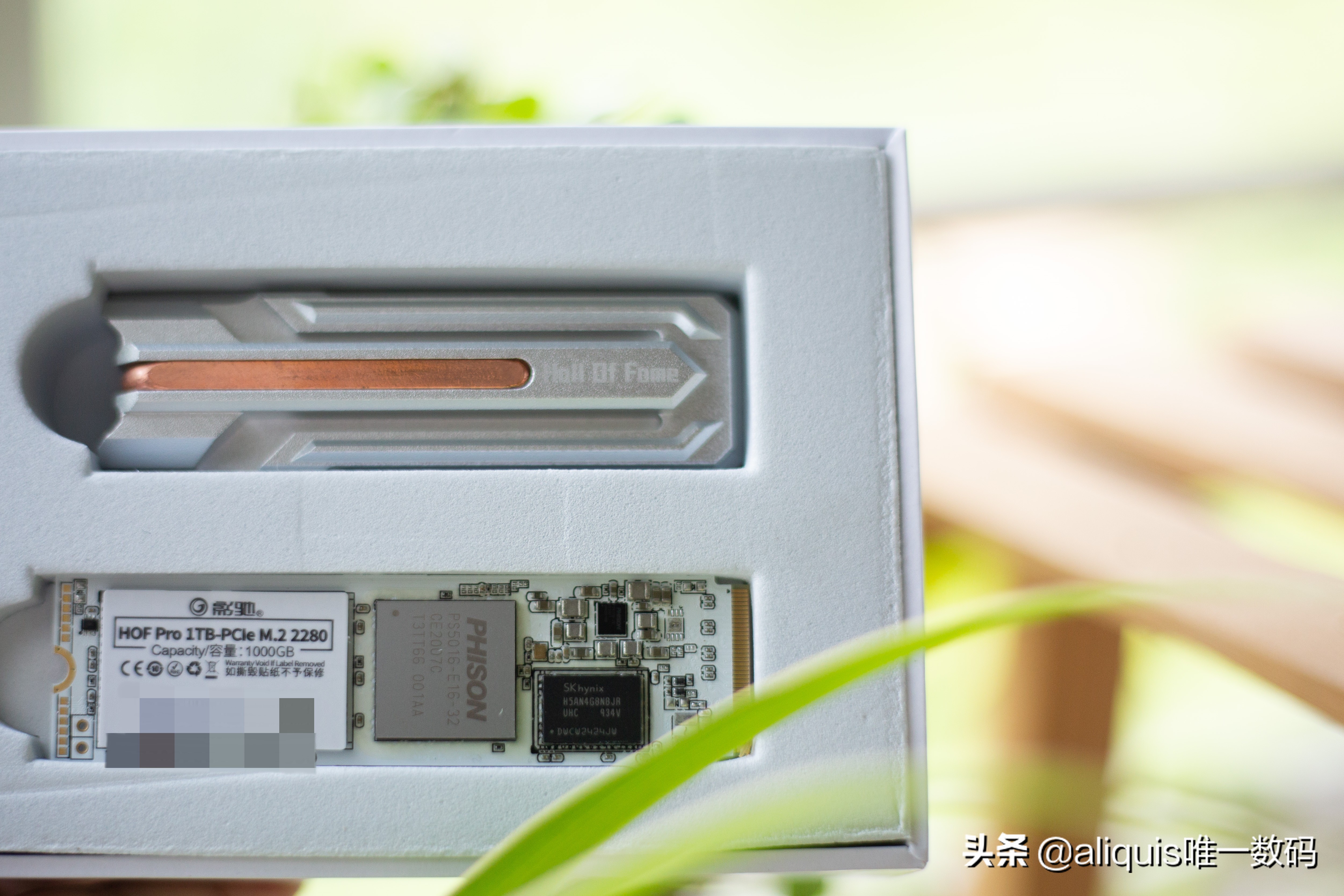 影驰hofpro2tbpcie4.0,影驰pcie4.0固态硬盘如何