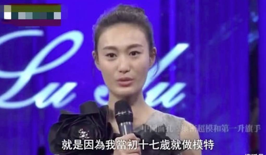 陈冠希女儿秦舒培近照,陈冠希秦舒培华谊老总