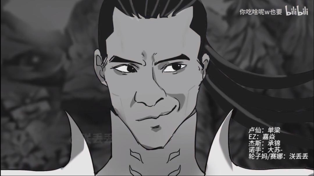 我们采访了歪嘴战神本人，并问了他当赘婿到底是什么感受