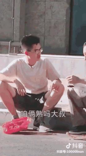 怎样拍摄有创意的短视频详细步骤,怎么拍出有深度的短视频