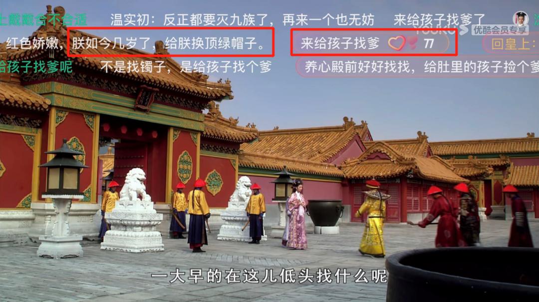 人贱就是矫情图片,人贱意思