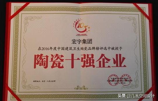 现在瓷砖的价格多少钱一平方米,瓷砖最新价目表大全