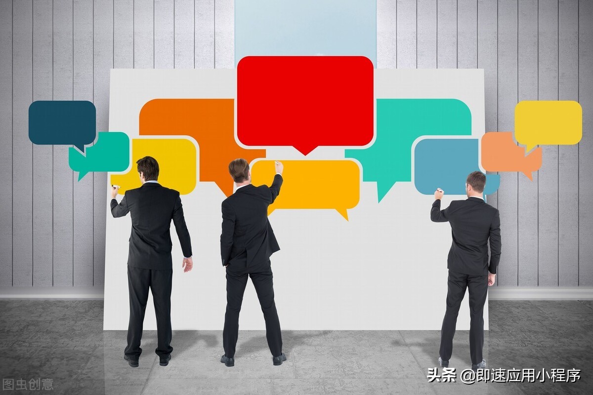 微信社群运营的玩法和技巧,微信社群运营方法技巧与案例图片