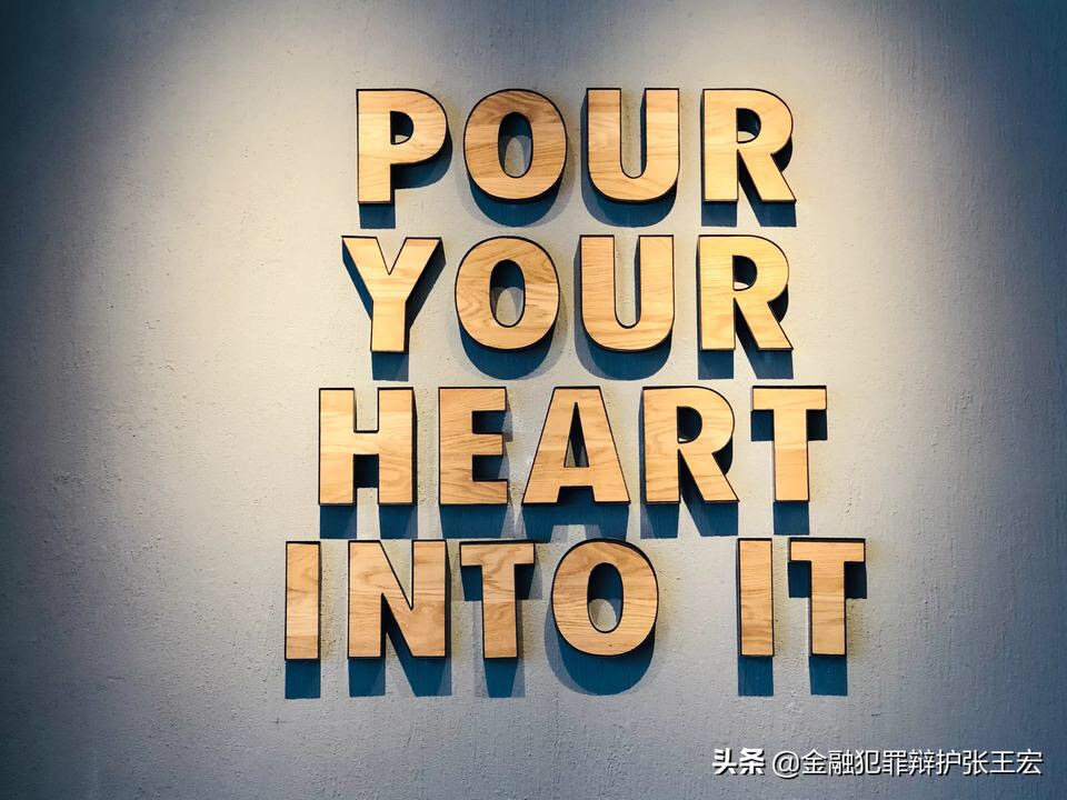 从批捕到取保的案例,自首取保判缓刑案例